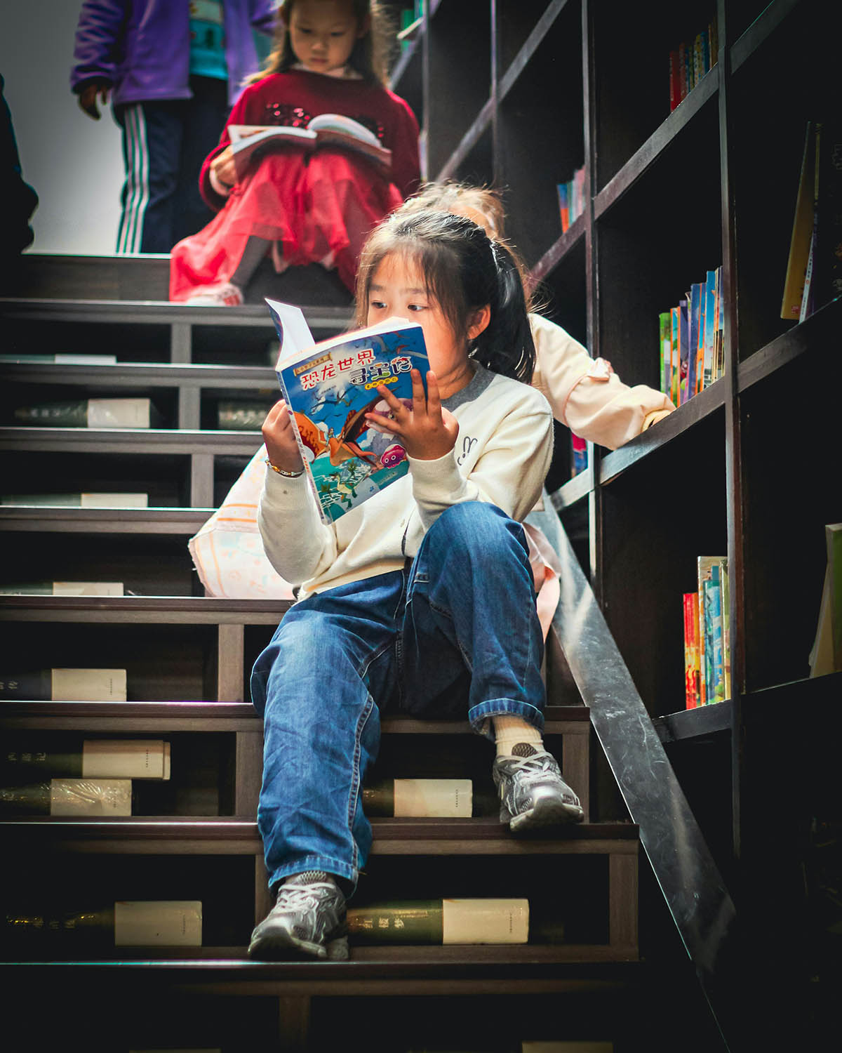 Children reading